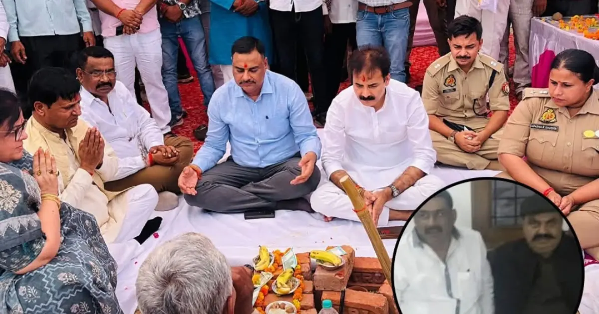 Mirzapur Police Chowki Event where the presence of a controversial accused individual sparked public debate.
