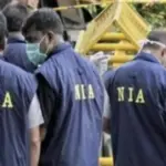Ambala Police Station Blast Case: NIA investigation team examining evidence related to the Ambala Police Station Blast Case involving a Pakistani terrorist network and multiple accused.