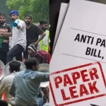 Anti Paper Leak Bill 2026: Union Parliament passes Anti Paper Leak Bill 2026 to strengthen action against exam paper leaks and ensure transparent public examinations.