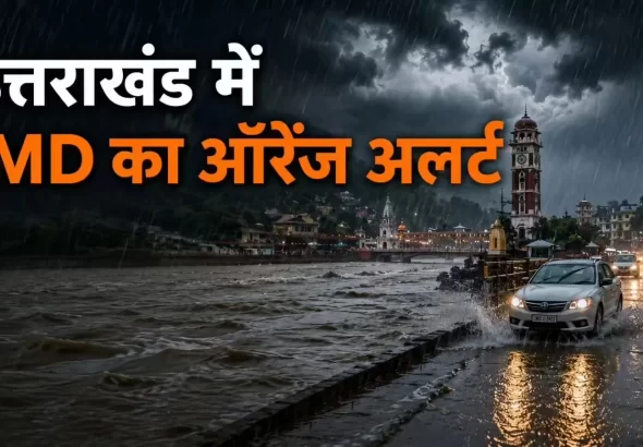 Heavy rainfall in Uttarakhand causing landslides, road closures, and flash flood alerts as rescue teams remain on high alert.