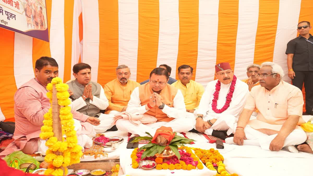 Ganga Corridor project in Haridwar inauguration by CM Pushkar Singh Dhami and reviewing Kanwar Yatra preparations with officials.