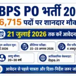 IBPS PO Recruitment 2026 notification for 6,715 PO and Management Trainee vacancies with July 21 application deadline | AI Image Generator