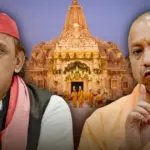 Ram Mandir Donation Controversy: Political debate intensifies over the Ram Mandir Donation Controversy in Ayodhya as opposition parties and BJP exchange allegations ahead of the 2027 Uttar Pradesh Assembly elections.