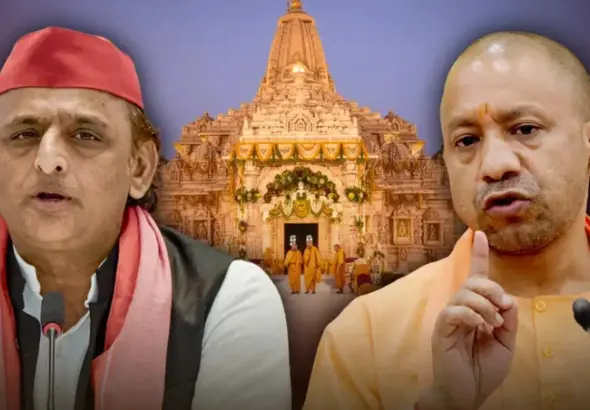 Ram Mandir Donation Controversy: Political debate intensifies over the Ram Mandir Donation Controversy in Ayodhya as opposition parties and BJP exchange allegations ahead of the 2027 Uttar Pradesh Assembly elections.