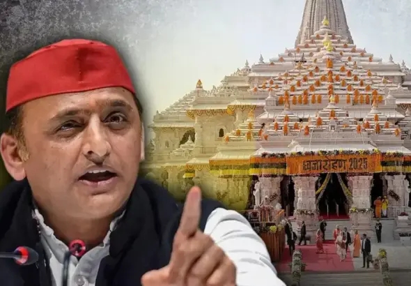 Ram Mandir Donation Controversy: Samajwadi Party chief Akhilesh Yadav addressing a press conference while commenting on the Ram Mandir donation controversy and ongoing investigation in Ayodhya.