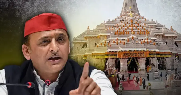 Ram Mandir Donation Controversy: Samajwadi Party chief Akhilesh Yadav addressing a press conference while commenting on the Ram Mandir donation controversy and ongoing investigation in Ayodhya.