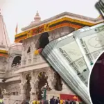Ram Mandir Donation Theft Case: Representational image of Ayodhya Ram Mandir amid investigation into the Ram Mandir Donation Theft Case, focusing on donation management, employee verification, and security procedures.