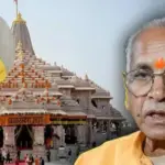 Ram Mandir Donation Theft Case: Officials and trust members reviewing donation management procedures during discussions related to the Ram Mandir Donation Theft Case in Ayodhya.