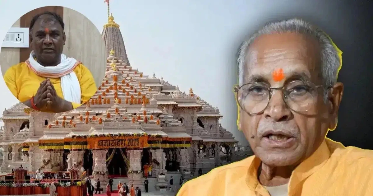Ram Mandir Donation Theft Case: Officials and trust members reviewing donation management procedures during discussions related to the Ram Mandir Donation Theft Case in Ayodhya.