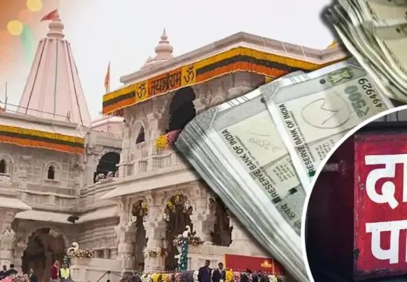 Ram Mandir Donation Theft Case: Representational image of Ayodhya Ram Mandir amid investigation into the Ram Mandir Donation Theft Case, focusing on donation management, employee verification, and security procedures.