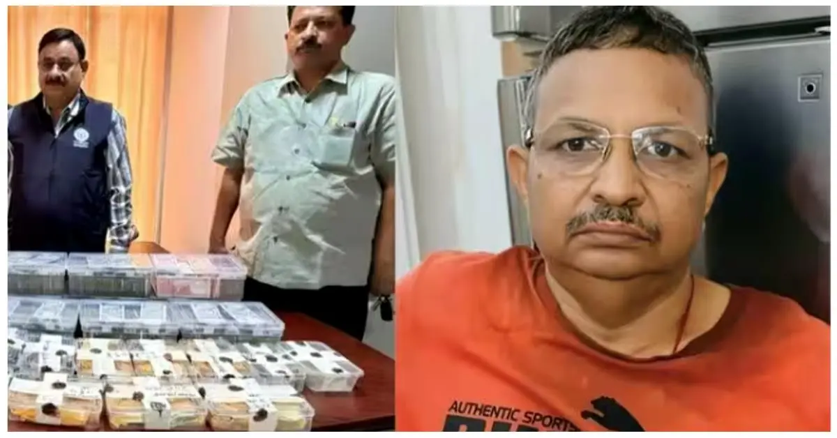 Retired ARTO Lalit Kumar Vigilance Raid: Gold, silver, cash and property documents secured in Lucknow treasury strong room after vigilance search.