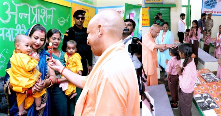 School Chalo Abhiyan 2026: CM Yogi Adityanath launches School Chalo Abhiyan 2026 phase two and development projects worth over ₹613 crore in Saharanpur |PHOTO: YOGI PAGE