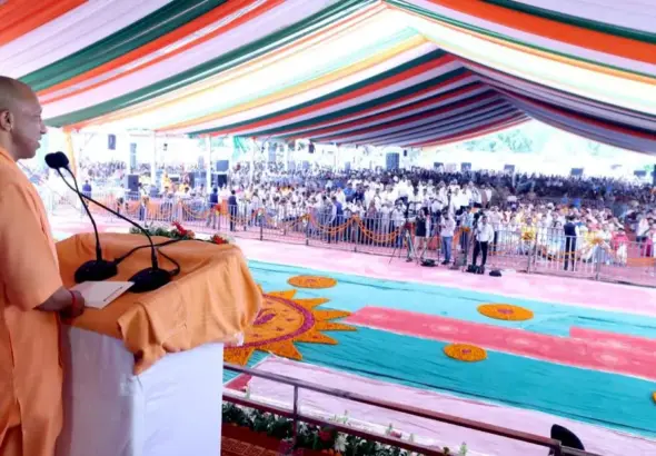 UP Development Projects 2026: CM Yogi Adityanath inaugurating development projects and distributing beneficiary certificates in Sultanpur, Pratapgarh and Prayagraj.