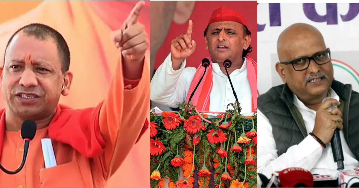 UP Sanatan Politics: Akhilesh Yadav, Ajay Rai and Yogi Adityanath representing the Sanatan politics debate ahead of the 2027 Uttar Pradesh Assembly election.