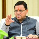 CM Helpline 1905: Uttarakhand CM Pushkar Singh Dhami reviewing CM Helpline 1905 public grievance system with senior officials