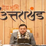CM Pushkar Singh Dhami reviewing Uttarakhand Rain Alert as heavy rainfall continues across multiple districts