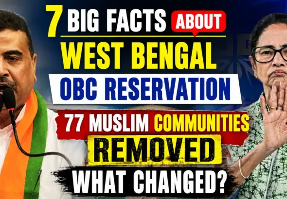 West Bengal OBC Reservation: West Bengal Assembly discussing OBC reservation reforms after removal of 77 Muslim communities under the 2026 amendment|PHOTO AI