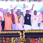 Yogi Adityanath Speech: Yogi Adityanath addressing a public rally in Pratapgarh discussing Ayodhya, Waqf issues, development projects and Uttar Pradesh governance.