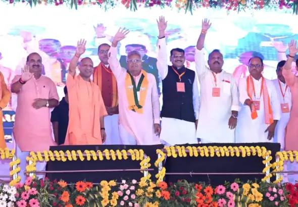 Yogi Adityanath Speech: Yogi Adityanath addressing a public rally in Pratapgarh discussing Ayodhya, Waqf issues, development projects and Uttar Pradesh governance.