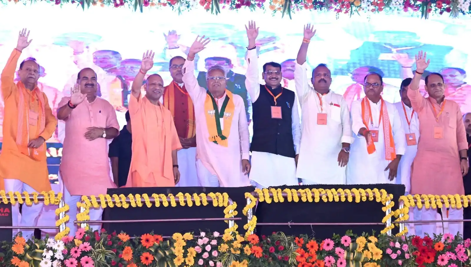 Yogi Adityanath Speech: Yogi Adityanath addressing a public rally in Pratapgarh discussing Ayodhya, Waqf issues, development projects and Uttar Pradesh governance.