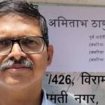 Meerut Lathi Charge protesters outside Meerut Collectorate as former IPS Amitabh Thakur seeks a Human Rights Commission investigation.