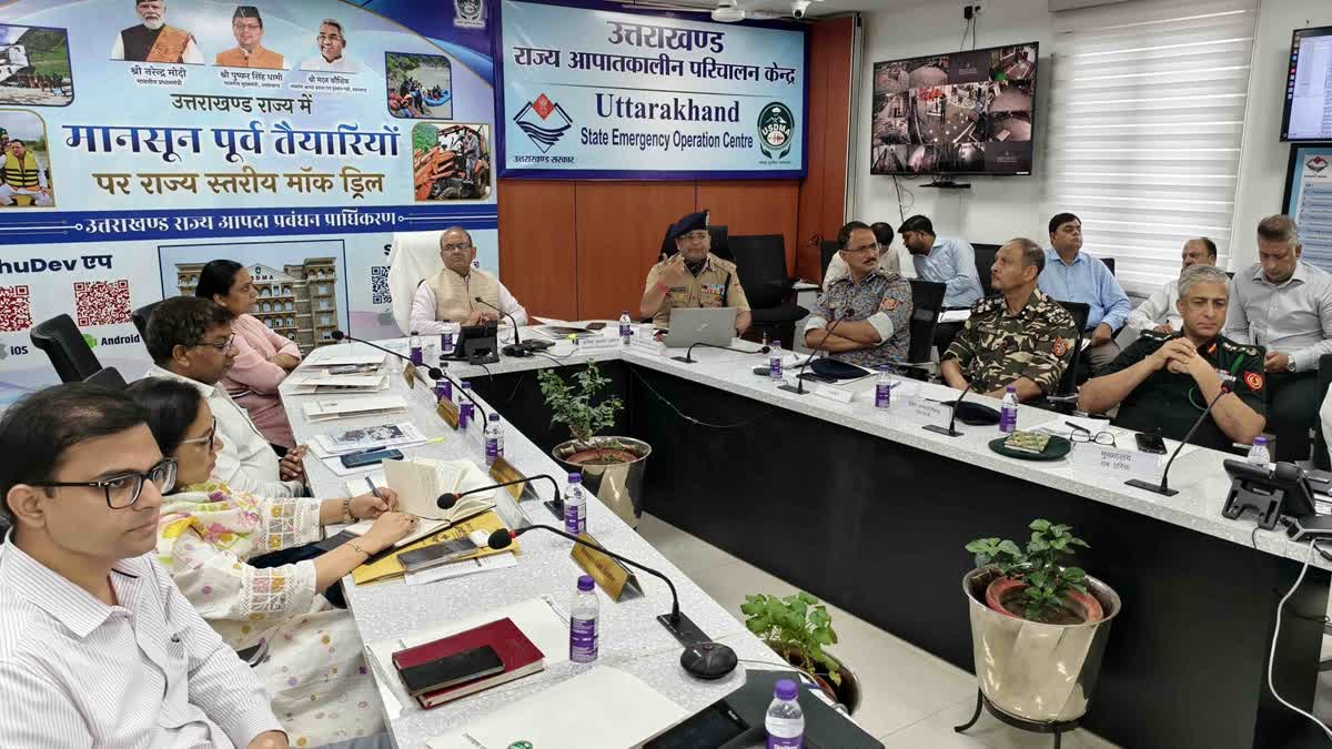 Uttarakhand Disaster Management monsoon mock drill with AI-based early warning system in Dehradun