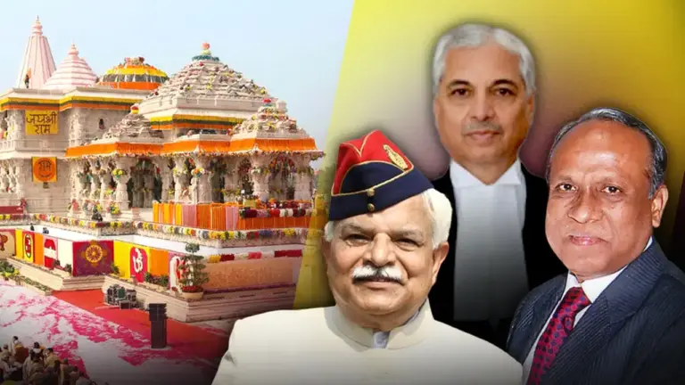 Ram Mandir Trust CEO selection process begins in Ayodhya as committee prepares to appoint a new administrative head for temple management.