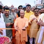 Gorakhpur Development Projects : CM Yogi inaugurating Gorakhpur Development Projects including the six-lane Transport Nagar-Padleganj flyover