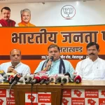 Vande Mataram Controversy: Mahendra Bhatt addresses Vande Mataram Controversy and targets Congress in Dehradun