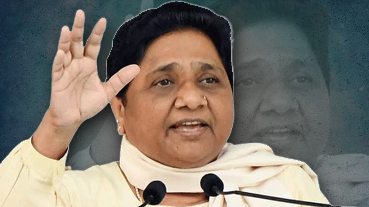 Mayawati announces permanent expulsion of Ashok Siddharth from BSP over indiscipline ahead of UP Assembly Elections 2027
