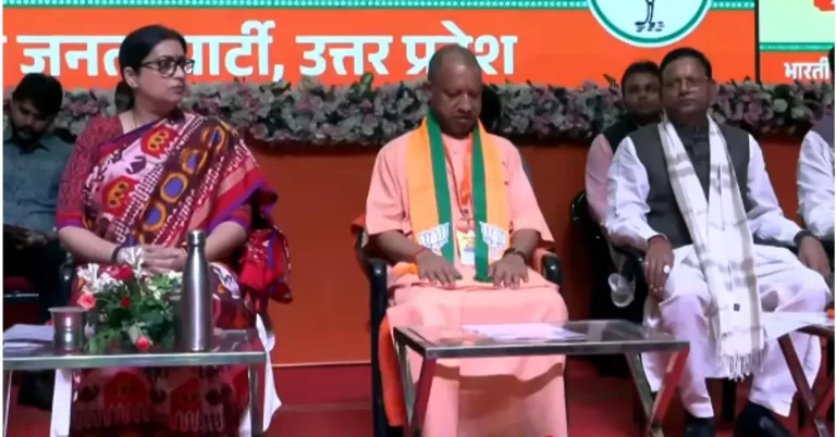 Yogi Adityanath addressing BJP Seva Sankalp Abhiyan 2026 state-level workshop at Indira Gandhi Pratishthan in Lucknow.