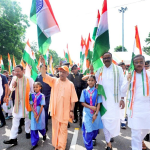 CM Yogi Adityanath