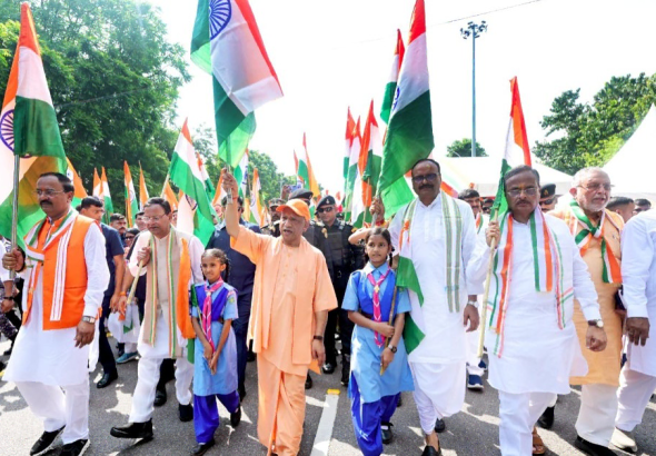 CM Yogi Adityanath
