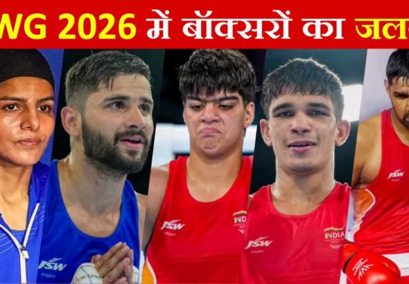 Haryana boxers celebrate after winning six gold medals for India at CWG 2026 boxing events.