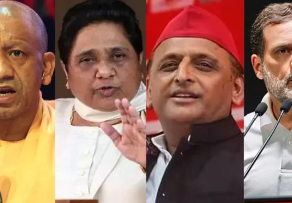 2027 UP Election Dalit Vote Bank battle between BJP SP Congress BSP and Chandrashekhar Azad