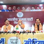 BJP leaders during the high-level Datia By-Election Review meeting in Bhopal