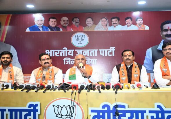 BJP leaders during the high-level Datia By-Election Review meeting in Bhopal