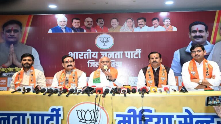 BJP leaders during the high-level Datia By-Election Review meeting in Bhopal