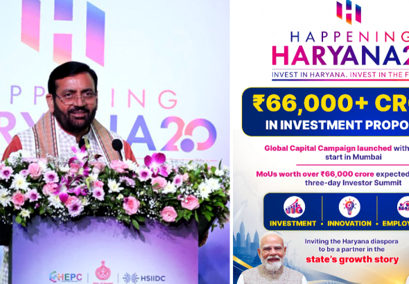 Haryana Investment Summit: Haryana Chief Minister Nayab Singh Saini addressing industry leaders and investors during Happening Haryana 2.0 investment outreach in Mumbai.