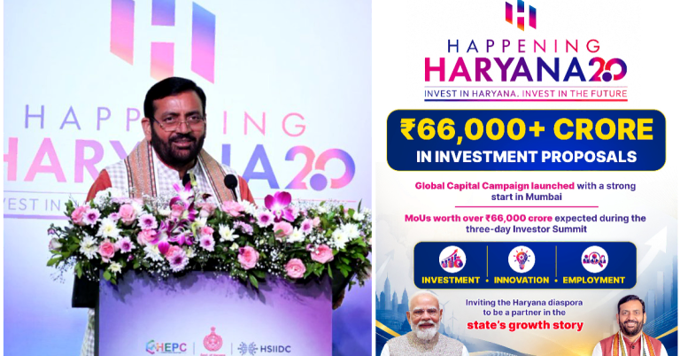 Haryana Investment Summit: Haryana Chief Minister Nayab Singh Saini addressing industry leaders and investors during Happening Haryana 2.0 investment outreach in Mumbai.