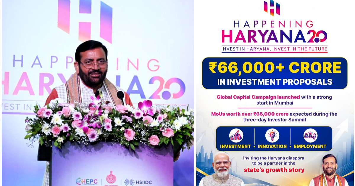 Haryana Investment Summit: Haryana Chief Minister Nayab Singh Saini addressing industry leaders and investors during Happening Haryana 2.0 investment outreach in Mumbai.