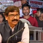 JPSC JSSC 45 Exams Cancelled in Jharkhand: 39 Cancelled and 6 Postponed