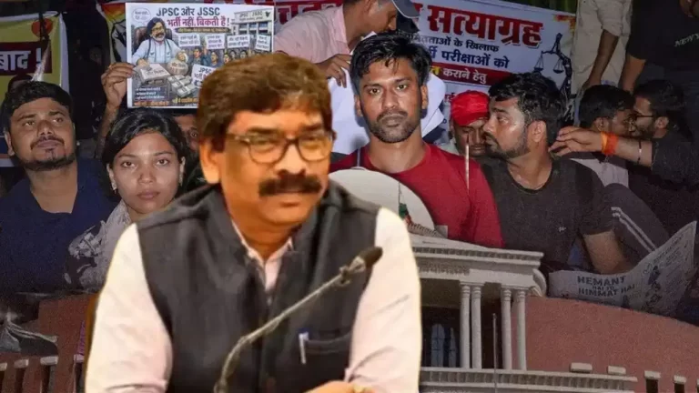 JPSC JSSC 45 Exams Cancelled in Jharkhand: 39 Cancelled and 6 Postponed