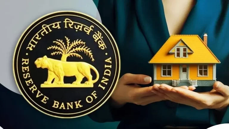 RBI Governor announcing the RBI MPC Meeting 2026 repo rate and EMI decision