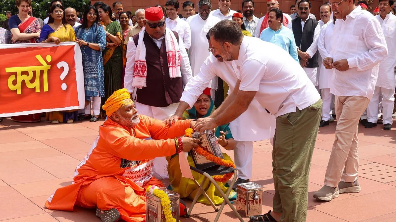 Ram Mandir donation controversy : Pappu Yadav's symbolic protest in Parliament sparks political debate as BJP and opposition exchange sharp reactions.