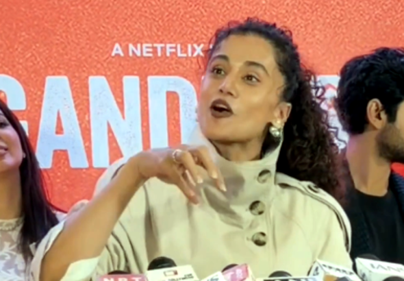 Taapsee Pannu Kangana Ranaut: Taapsee Pannu responding to a Kangana Ranaut question during the Gandhari trailer launch in New Delhi