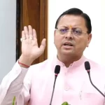 Uttarakhand Ropeway Projects: CM Dhami reviews Uttarakhand Ropeway Projects and seeks progress report in 15 days