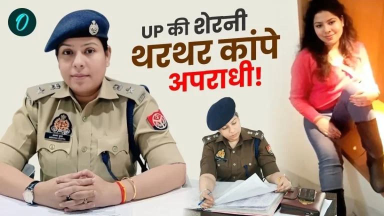 IPS Aparna Gupta receiving Gold Medal for outstanding policing and earlier 24-hour Mahoba crime case