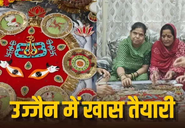 Mahakal Raksha Bandhan 2026 celebration with giant Rakhi and laddoo offering