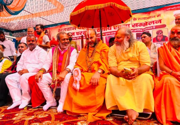 Parshuram Brahmin Mahasammelan in Bagpat with Sunil Bharala